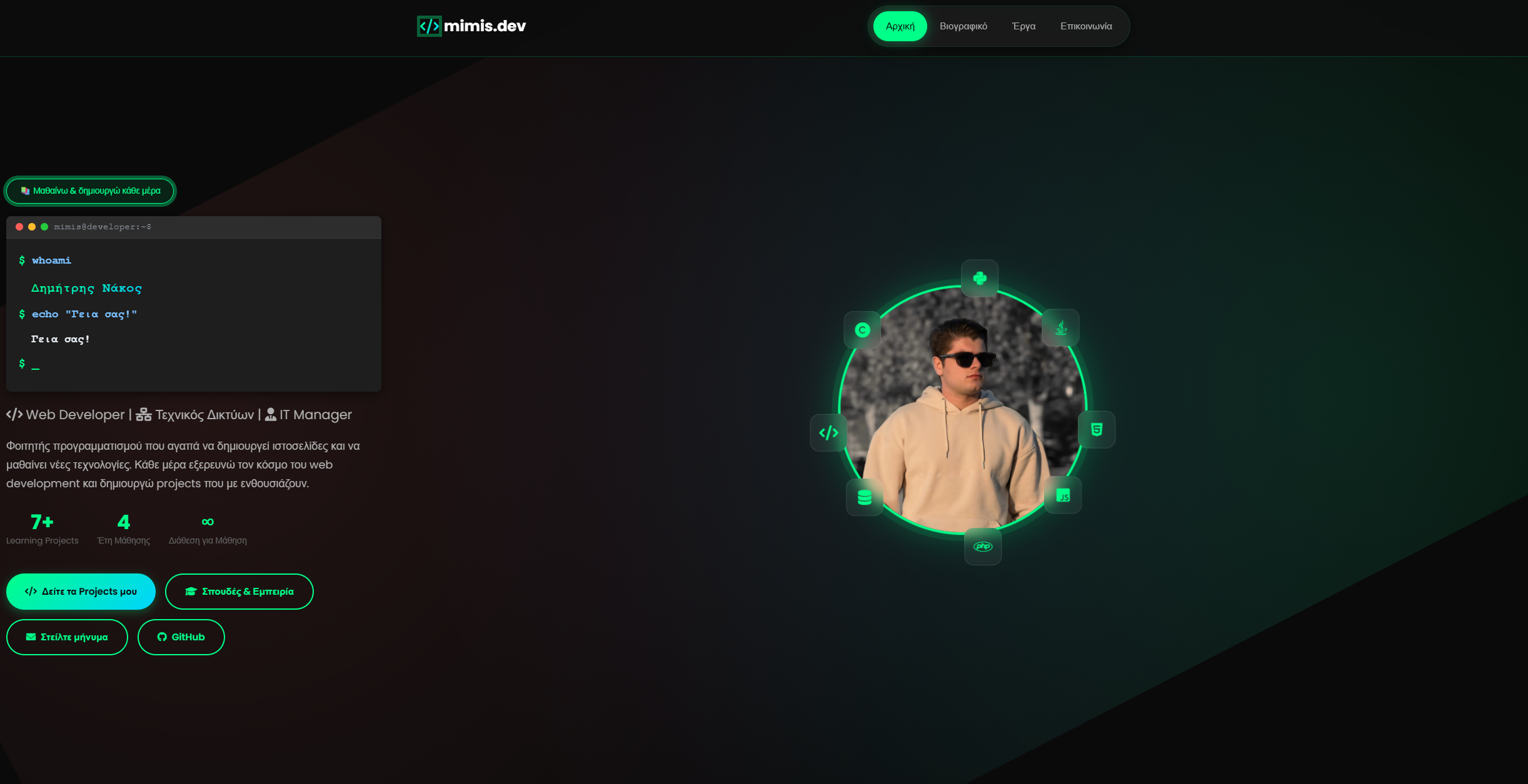 Portfolio Website